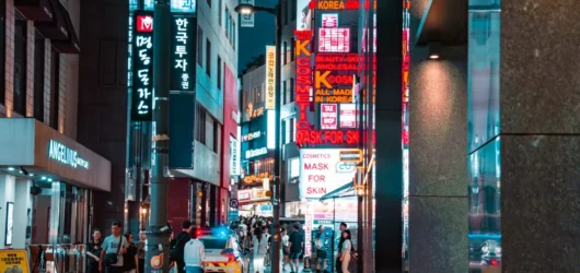 Myeongdong shopping street at night in Seoul