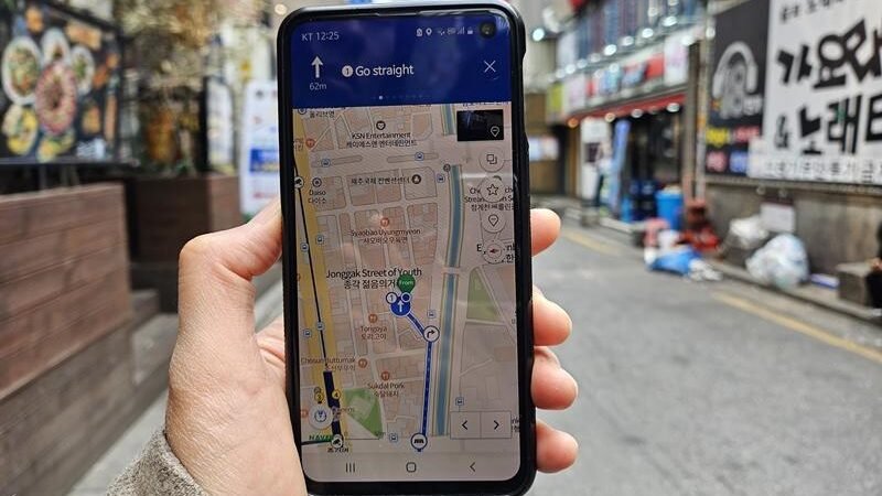 How to Use NAVER Map in Korea for Tourists (2026 Guide)