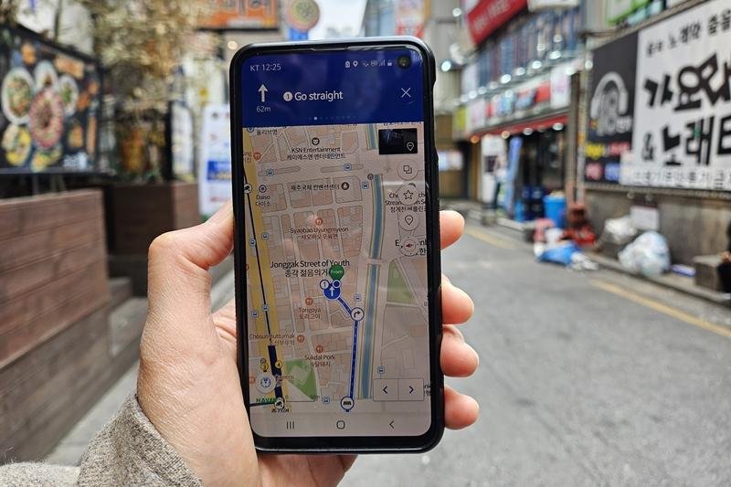 How to Use NAVER Map in Korea for Tourists (2026 Guide)