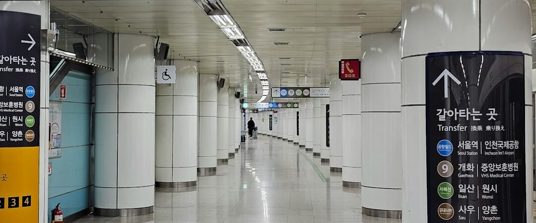 Seoul Subway Guide for First-Time Visitors (2026)