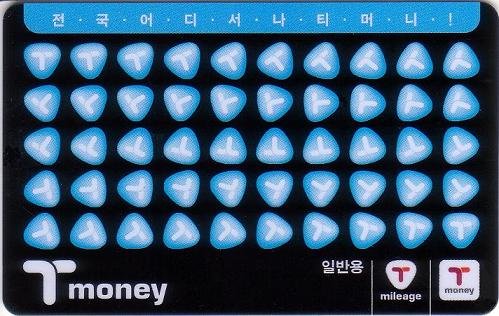 Tmoney Card in Korea: How to Buy, Recharge and Use It (2026 Guide)